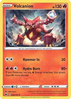 Volcanion 26/159 - SWSH Crown Zenith Reverse Holofoil-1