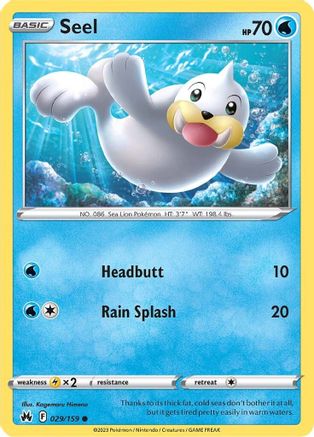 Seel 29/159 - SWSH Crown Zenith