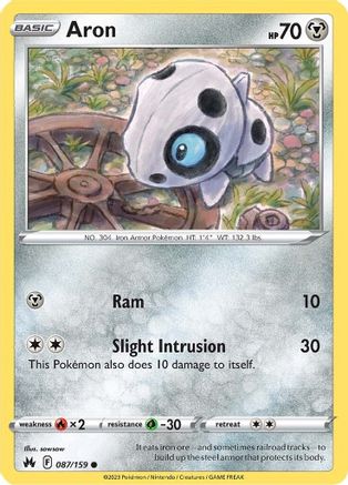 Aron 87/159 - SWSH Crown Zenith Reverse Holofoil-1