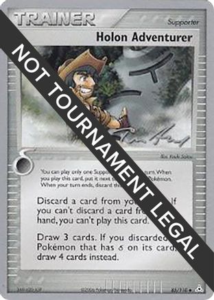 Holon Adventurer - 2007 (Tom Roos) 85 - World Championship Decks-1