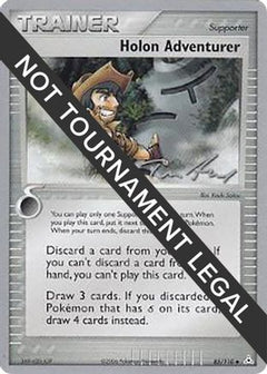 Holon Adventurer - 2007 (Tom Roos) 85 - World Championship Decks-1