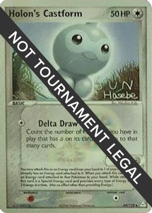 Holon's Castform - 2007 (Jun Hasebe) 44 - World Championship Decks-1