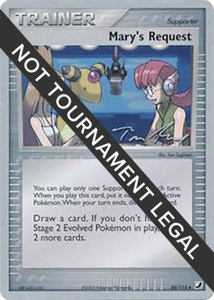Mary's Request - 2007 (Tom Roos) 86 - World Championship Decks-1