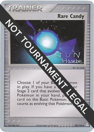 Rare Candy - 2007 (Jun Hasebe) 90 - World Championship Decks-1