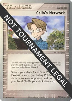 Celio's Network - 2008 (Paul Atanassov) 73 - World Championship Decks-1