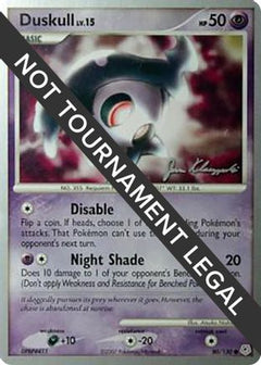 Duskull - 2008 (Jason Klaczynski) 80 - World Championship Decks-1