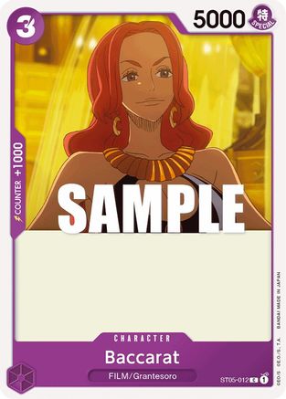 Baccarat (ST05-012) - Starter Deck 5: Film Edition-1