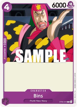 Bins (ST05-013) - Starter Deck 5: Film Edition-1