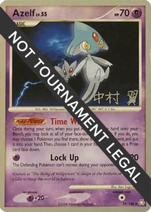 Azelf - 2009 (Tsubasa Nakamura) 19 - World Championship Decks-1