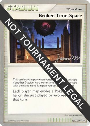 Broken Time-Space - 2009 (Jason Martinez) 104 - World Championship Decks-1