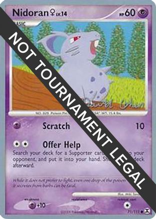 Nidoran F - 2009 (David Cohen) 71 - World Championship Decks-1