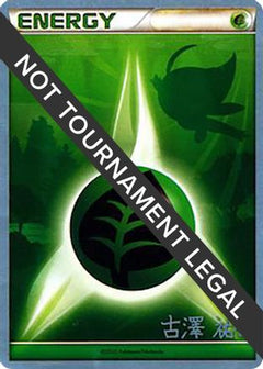Grass Energy - 2010 (Yuka Furusawa) - World Championship Decks-1