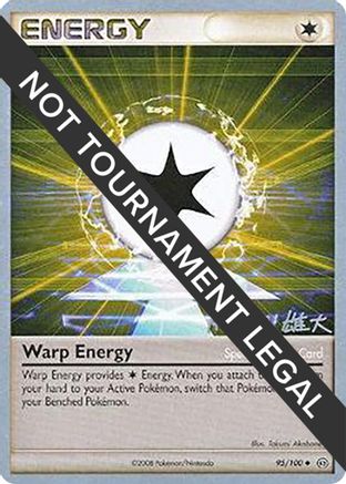 Warp Energy - 2010 (Yuta Komatsuda) 95 - World Championship Decks-1
