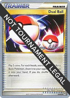 Dual Ball - 2012 (Zachary Bokhari) 78 - World Championship Decks-1