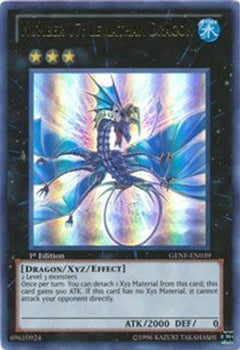 Number 17: Leviathan Dragon (GENF-EN039) - Generation Force Unlimited-1