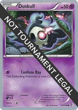 Duskull - 2013 (Ian Whiton) 61 - World Championship Decks-1