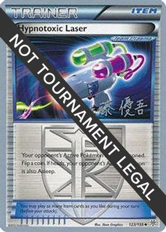 Hypnotoxic Laser - 2013 (Yugo Sato) 123 - World Championship Decks-1