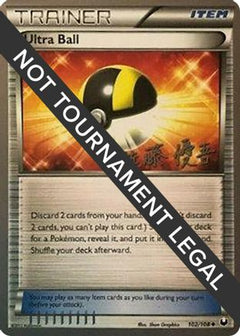 Ultra Ball - 2013 (Yugo Sato) 102 - World Championship Decks-1