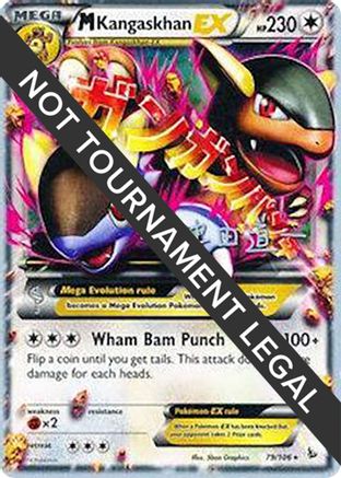 M Kangaskhan EX - 2014 (Michikazu Tsuda) 79 - World Championship Decks-1