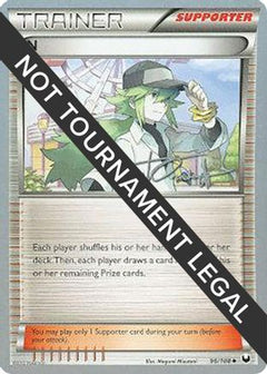 N - 2014 (Trent Orndorff) 96 - World Championship Decks-1
