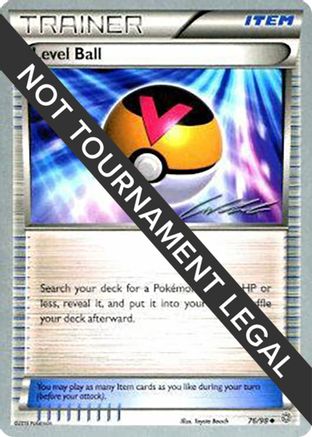 Level Ball - 2016 (Cody Walinski) 76 - World Championship Decks-1