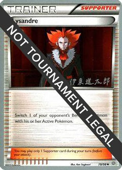 Lysandre - 2016 (Shintaro Ito) 78 - World Championship Decks-1