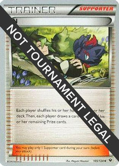 N - 2016 (Cody Walinski) 105 - World Championship Decks-1