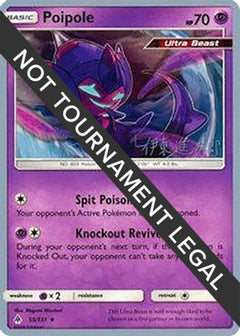 Poipole (55) - 2019 (Shintaro Ito) 55 - World Championship Decks-1