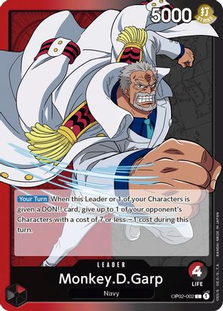 Monkey.D.Garp (002) (OP02-002) - Paramount War-1