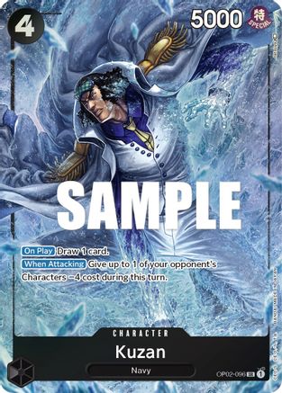 Kuzan (096) (Alternate Art) (OP02-096) - Paramount War Foil-1