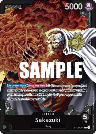 Sakazuki (ST06-001) - Starter Deck 6: Absolute Justice Foil-1