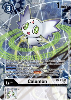 Calumon (Digimon Card Game Deck Box Set) (EX2-045) - Digital Hazard Foil-1