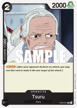 Tsuru (ST06-007) - Starter Deck 6: Absolute Justice-1