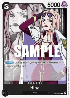 Hina (ST06-008) - Starter Deck 6: Absolute Justice-1