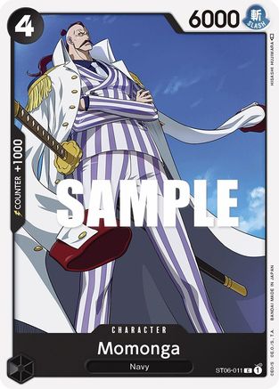 Momonga (ST06-011) - Starter Deck 6: Absolute Justice-1