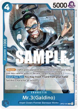 Mr.3 (Galdino) (OP02-065) - Paramount War Foil-1