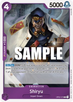 Shiryu (OP02-076) - Paramount War Foil-1