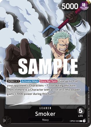 Smoker (093) (OP02-093) - Paramount War-1