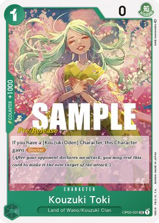 Kouzuki Toki (OP02-031) - Paramount War Pre-Release Cards-1