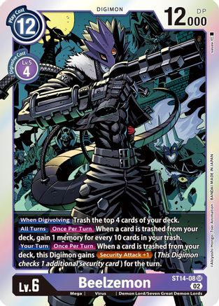 Beelzemon (ST14-08) - Starter Deck 14: Beelzemon Advanced Deck Set Foil-1