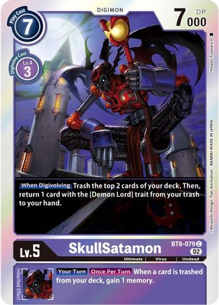SkullSatamon (Alternate Art) (BT8-079) - Starter Deck 14: Beelzemon Advanced Deck Set Foil-1