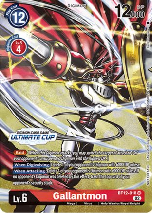 Gallantmon (Ultimate Cup) (BT12-018) - Across Time-1