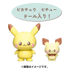 Poke Peace House (Pichu & Pikachu)-6