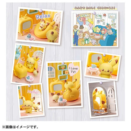 Poke Peace House (Pichu & Pikachu)-4