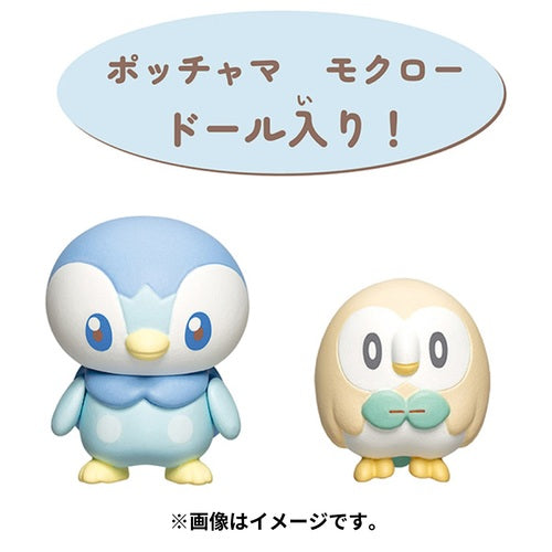 Poke Peace House (Piplup & Rowlet)-5