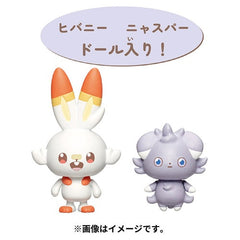 Poke Peace House (Scorbunny & Espurr)-4