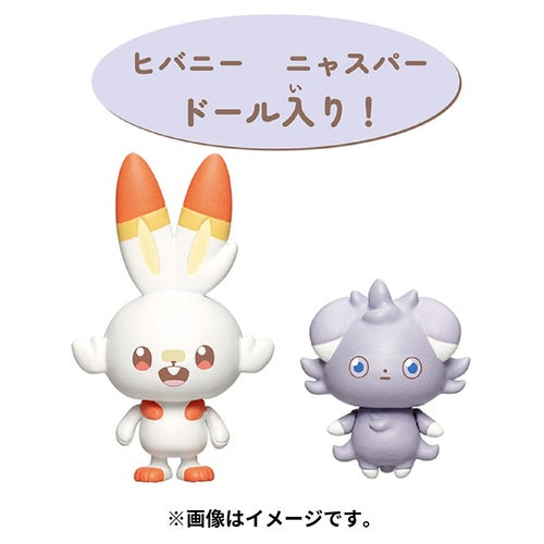 Poke Peace House (Scorbunny & Espurr)-4