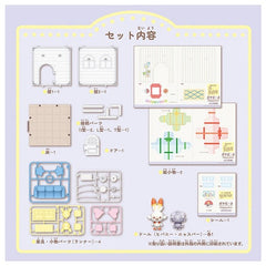 Poke Peace House (Scorbunny & Espurr)-6
