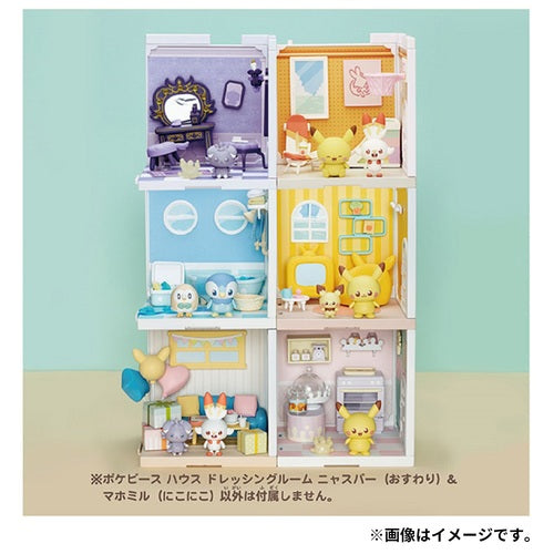 Poke Peace House  (Espurr & Milcery)-5