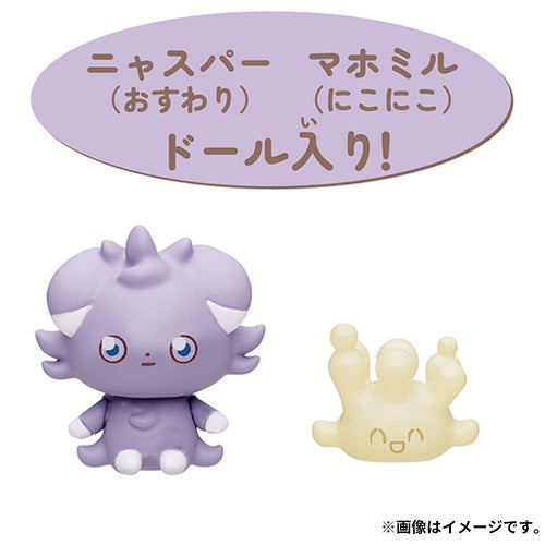 Poke Peace House  (Espurr & Milcery)-4